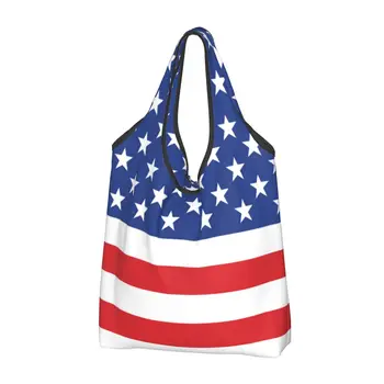 Изготовленная на заказ хозяйственная сумка с американским флагом, женская портативная сумка для бакалеи большой емкости, сумки для покупок звезд США, сумки для покупок для взрослых