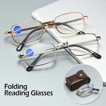 Классические портативные Складные Очки для чтения с металлическим корпусом, Сверхлегкие Очки для пресбиопии высокой четкости, Мужские Деловые очки от + 0,5 до + 4,0
