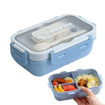 Контейнеры для ланча Портативный Герметичный контейнер для раздельного питания Коробка для подогрева еды для офиса, путешествий, кухонных принадлежностей для хранения