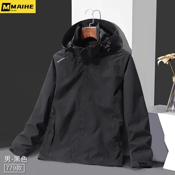 Куртка Gorpcore, мужской водонепроницаемый тренч, спортивная одежда для альпинизма, Дышащий ветрозащитный капюшон, съемное тонкое однослойное пальто