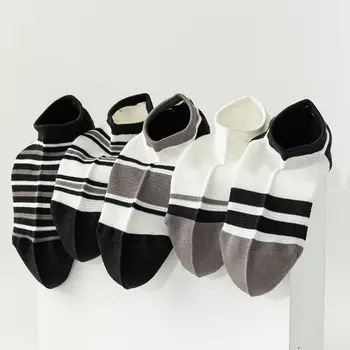 Летние носки Мужские Сетчатые Дышащие Тонкие Черно-белые носки с низкой трубкой, подходящие по цвету Спортивные Хлопчатобумажные носки с бахромой и мелким вырезом, Мужские