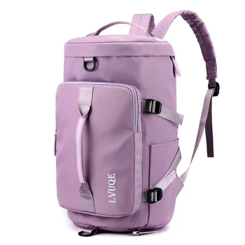 Модные дорожные сумки через плечо для сухого и влажного разделения, спортивный рюкзак для фитнеса, повседневная Фиолетовая нейлоновая сумка для багажа большой емкости