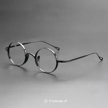 Мужские очки в титановой оправе в стиле ретро, круглая оправа для женщин подойдет к очкам для чтения