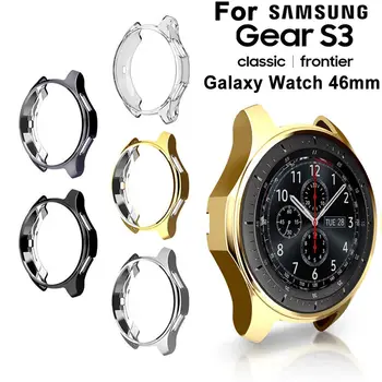Мягкий чехол для часов Samsung Gear S3 Galaxy Watch 46 мм 42 мм Защитная пленка Противоударная защита от царапин Высокое качество