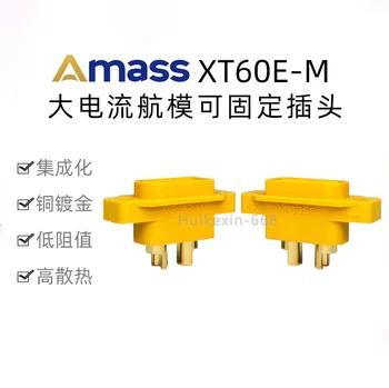 Накопитель XT60E для подключения macho montável, XT60E-M, XT60E, мультикоптер painel, XT60E-M, XT60E-M 1/2/5 пар