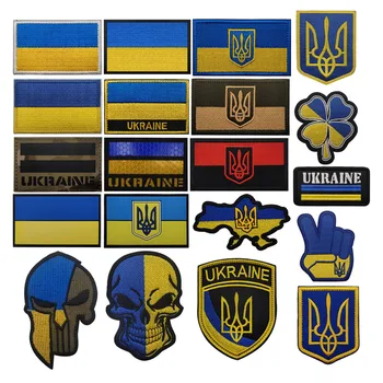 Нашивка с вышивкой в Украине, Значок в форме щита с национальным гербом Украины, Тактические нашивки с крючками и петлями для рюкзаков, шапок, одежды