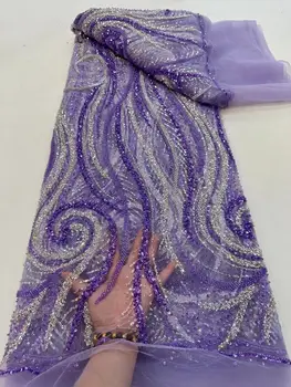 Нигерийские кружева L-1302556 бисер, кружевные ткани, вышивка блестками, Африканская кружевная ткань для вечернего свадебного платья