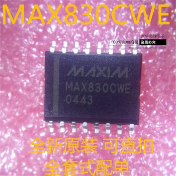 Новое поступление Оригинал MAX830CWE MAX830 SOP16