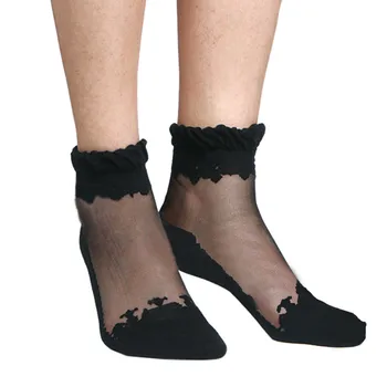 Новые ультратонкие Эластичные шелковистые Короткие шелковые чулки, женские носки до щиколоток, холодные носки, Мужские носки