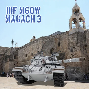 Новый Rc 1:16 Реалистичный Израиль M60w 