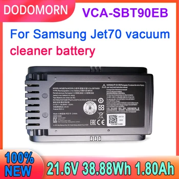 НОВЫЙ аккумулятор VCA-SBT90EB для пылесоса Samsung Jet70 21,6 В 38,88 Втч 1,80 Ач