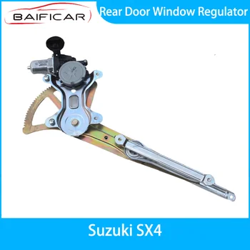Новый стеклоподъемник задней двери Baificar для Suzuki SX4