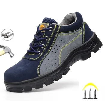 Обувь для страхования труда мужская летняя защитная обувь стальная накладка на носок, защищающая от ударов, прокалывающая рабочую обувь, дышащая и легкая