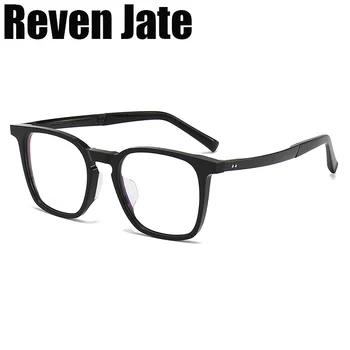 Оправа для оптических очков Reven Jate 1132 из ацетата Для мужчин И женщин, Ретро Винтажные Квадратные очки, Очки по рецепту, Очки для близорукости