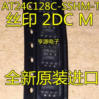Оригинальный совершенно новый чип AT24C128C-SSHM-T для печати 2DC микросхемы памяти EEPROM AT24C128 EEPROM serial IC