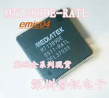 Оригинальный стоковый DVD MT1389DE-RATL  