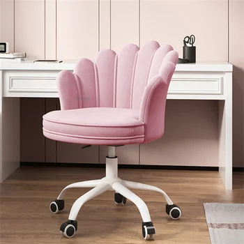Офисные стулья Nordic для офиса Розовый письменный стол для учебы Домашний Игровой Компьютерный стул Мебель для спальни современное вращающееся кресло с подъемником спинки Z