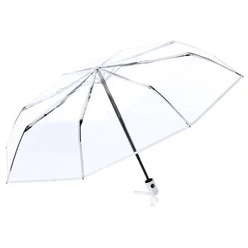 Полностью автоматический трехстворчатый прозрачный зонт, зонты Открываются, закрываются, женские прозрачные складные
