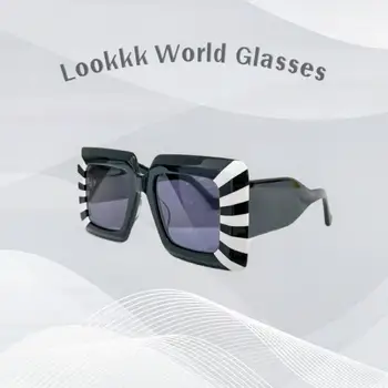 Популярный люксовый бренд LW40090I Большие квадратные женские солнцезащитные очки с уксусной кислотой, модный тренд для уличных вечеринок, мужские очки UV Gafas