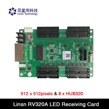 Приемная карта Linsn RV320A, светодиодный экран, карта управления с малым расстоянием, синхронная приемная карта, интерфейс HUB320