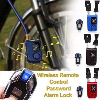 Противоугонный умный велосипедный замок Bluetooth Пульт дистанционного управления Безопасная сигнализация для езды на велосипеде