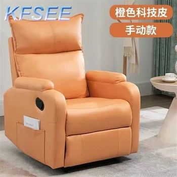 Профессиональное косметическое массажное кресло Your Castle Kfsee ins