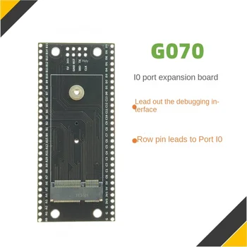 Расширительная объединительная плата порта ввода-вывода STM32G70RBT6