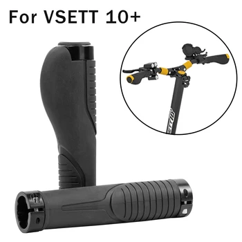 Резиновые ручки для электрического самоката, противоскользящий водонепроницаемый руль для велосипедного самоката VSETT 10 +, крышка рулей для велосипедных ручек