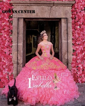 Розовые платья vestidos de 15 anos Quinceanera с вышитой аппликацией для девочек Sweet 16, одежда для вечеринок, халаты для вечеринок