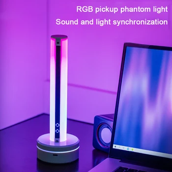 Светодиодная лампа звукоснимателя RGB Atmosphere Light Электрическая настольная ритмическая лампа для соревнований, светодиодная декоративная лампа, устанавливаемая в автомобиле