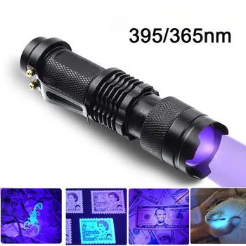 Светодиодный УФ-фонарик 365nm/395nm, портативный ультрафиолетовый детектор мочи домашних животных Blacklight, защита от подделки, идентификация Scorpion