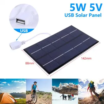 Солнечная панель 2 Вт 220 МА 115X115 мм Мини Солнечная система DIY для зарядных устройств для мобильных телефонов Портативная солнечная батарея
