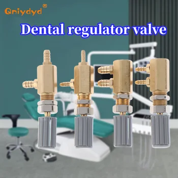 Стоматологический регулятор, регулирующий клапан для замены турбинного блока стоматологического кресла