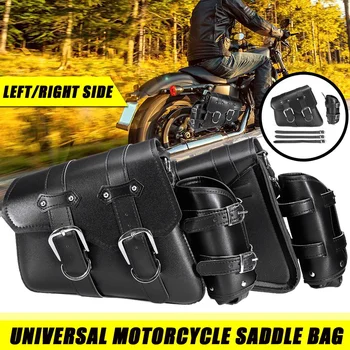 Универсальные седельные сумки для мотоциклов с левой/правой стороны, седельная сумка из искусственной кожи, водонепроницаемая сумка для инструментов, черный для Cafe Racer на заказ