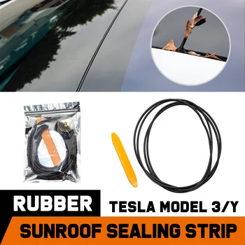 Уплотнительная прокладка люка Tesla для Tesla 3/Y Уплотнительная прокладка крыши Водонепроницаемая резиновая прокладка шумоподавление лобового стекла
