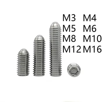 Установочный винт из 304 стали M3 M4 M5 M6 С шестигранной головкой, Шестигранный Пружинный Шаровой Поршень, Болт с Заостренным концом, наконечник с пружинным шариком, дюбель-штифт