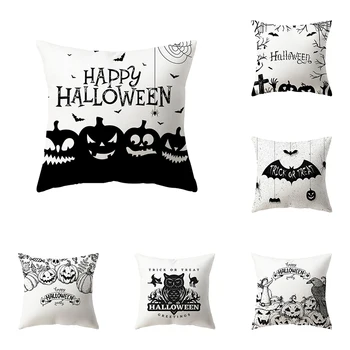 Черно-белая наволочка с тыквой на тему Хэллоуина, наволочка на диван, кресло, кровать, наволочка для домашнего декора