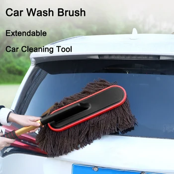 Щетка для мытья автомобиля, инструмент для чистки из микрофибры, Выдвижная ручка, средство для удаления пыли для бытовой уборки автомобиля, Автоаксессуары
