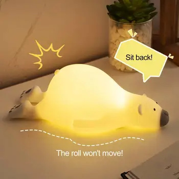 Экологичная прикроватная лампа с подсветкой 3 передач, силиконовый милый медвежонок, светодиодная прикроватная лампа
